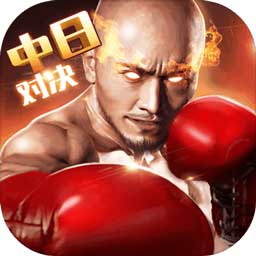 互搏手机体育app