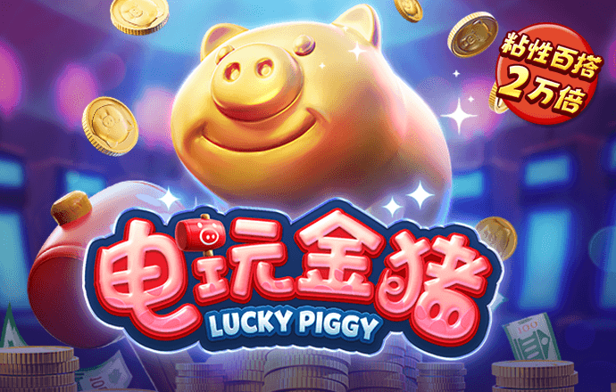 OB体育综合官方平台