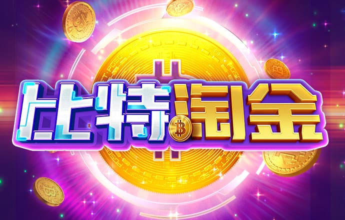 Ag体育在线官网app下载